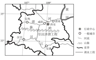 2026中考地理热点速递篇|吃透稳拿分 第4张 2026中考地理热点速递篇|吃透稳拿分 第4张