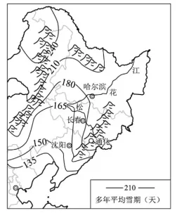 2026中考地理热点速递篇|吃透稳拿分 第6张 2026中考地理热点速递篇|吃透稳拿分 第6张
