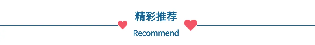 石家庄市2026年中考体育考试项目确定 抽考项目为1分钟跳绳 第1张 石家庄市2026年中考体育考试项目确定 抽考项目为1分钟跳绳 第1张
