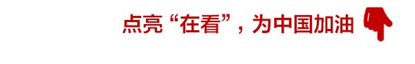 北京中考改革方案公布!计分考试科目6门,现初二学生将迎“新中考”—— 第3张