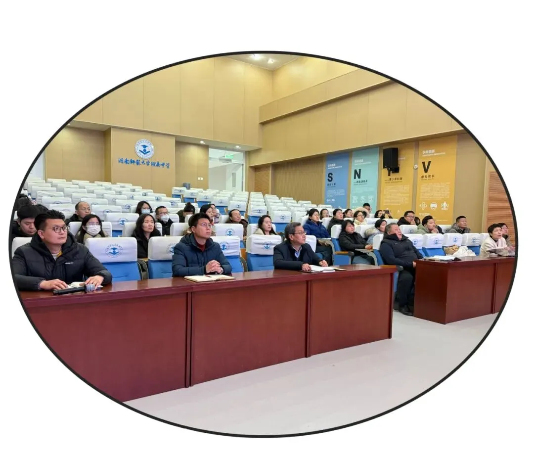 凝心析考情,聚力向中考——平原中学初三年级期末考试分析会 第21张 凝心析考情,聚力向中考——平原中学初三年级期末考试分析会 第21张