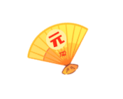 【期末表彰】逐梦期末 蓄力中考 ——天和学校举行2025-2026学年度第一学期九年级期末表彰大会 第19张