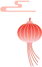 【期末表彰】逐梦期末 蓄力中考 ——天和学校举行2025-2026学年度第一学期九年级期末表彰大会 第51张