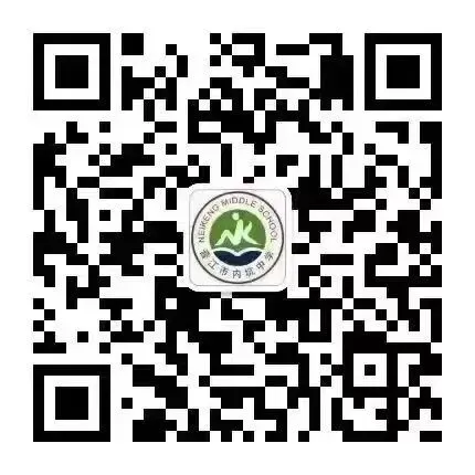 烽火聚力|暖冬叩门凝合力,同心筑梦向中考——晋江市内坑中学2026年初三年段寒假家访纪实 第30张