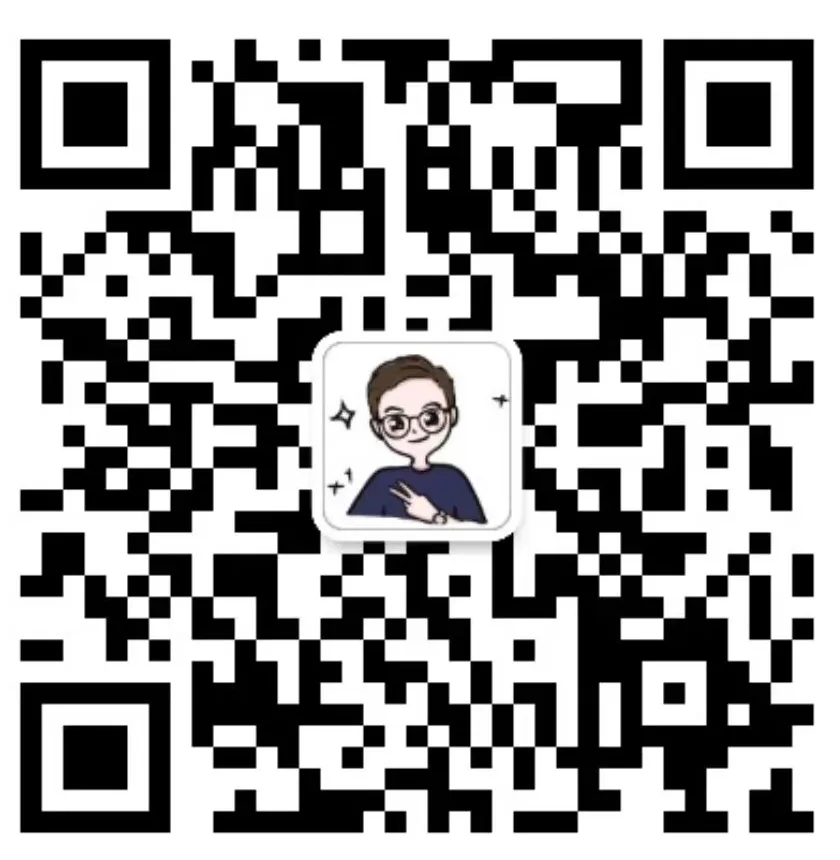 中考时间公布,2026佛山中考交流群已建! 第4张 中考时间公布,2026佛山中考交流群已建! 第4张