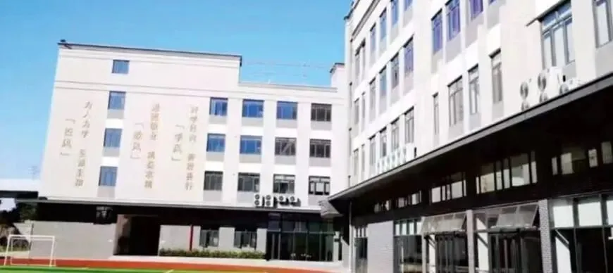 深圳辰星中考复读学校招生信息 第2张 深圳辰星中考复读学校招生信息 第2张