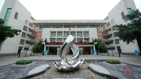 2026年成都中考4大变革,直接影响升学!附民办高中择校推荐 第3张 2026年成都中考4大变革,直接影响升学!附民办高中择校推荐 第3张