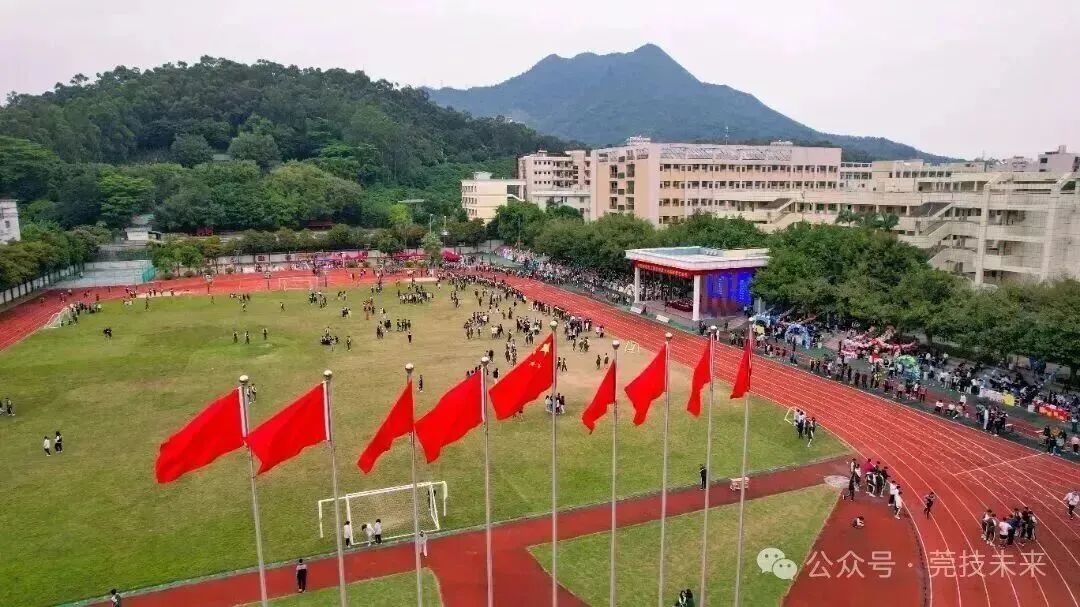 东莞中考必看:5 所优质中职,错过真的亏 第19张 东莞中考必看:5 所优质中职,错过真的亏 第19张
