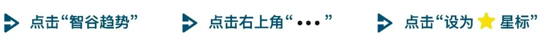 意外!第一个取消中考选拔的城市出现了 第1张