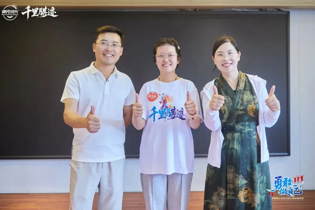 中考逆袭150分,我是怎么从“焦虑崩溃”中活出力量的? 第4张 中考逆袭150分,我是怎么从“焦虑崩溃”中活出力量的? 第4张