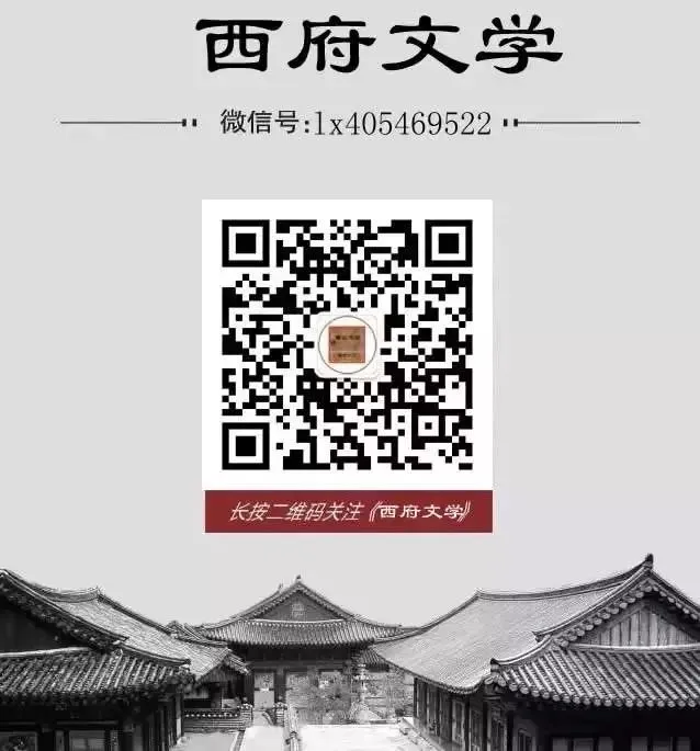 【西府文学】陕西丨苏周堂(散文)等待中考发榜的那些日子 第4张 【西府文学】陕西丨苏周堂(散文)等待中考发榜的那些日子 第4张