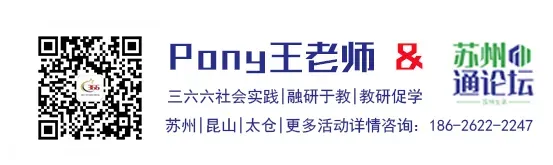 2026苏州中考听力口语时间出炉了家长速查 第2张 2026苏州中考听力口语时间出炉了家长速查 第2张