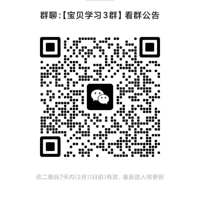 中考英语-语法填空专项训练题300篇(历年中考真题汇编141-160篇) 第10张 中考英语-语法填空专项训练题300篇(历年中考真题汇编141-160篇) 第10张