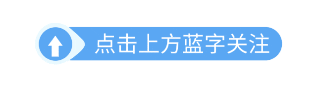 初三寒假精准提分计划:吃透这几十天,中考稳提 50+ 第1张 初三寒假精准提分计划:吃透这几十天,中考稳提 50+ 第1张