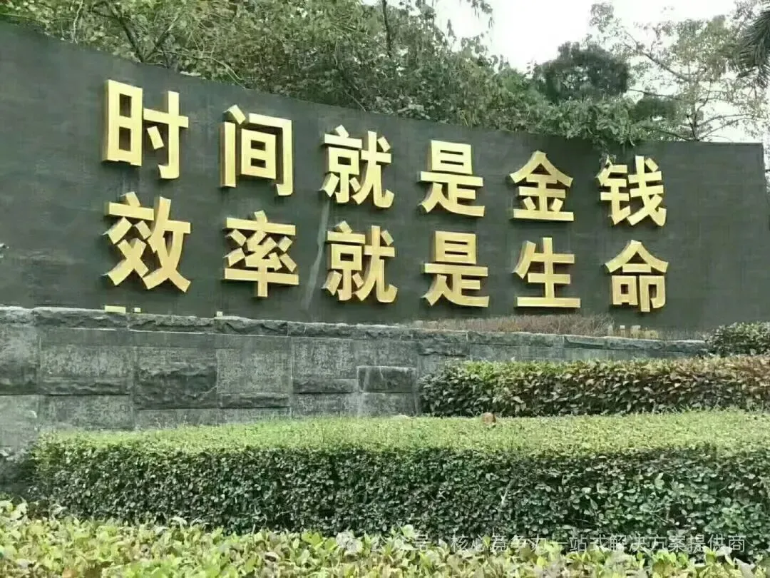 又是一年中考、中职高考、普通高考!规划升学·升学路径·专业·学校等.我们是教育规划师!为家长打造适合孩子全方位谋划战略指导! 第9张 又是一年中考、中职高考、普通高考!规划升学·升学路径·专业·学校等.我们是教育规划师!为家长打造适合孩子全方位谋划战略指导! 第9张