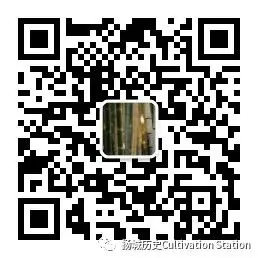 【研修学习成果】中考历史复习策略研讨暨地方历史资源开发实践|第2期 第28张 【研修学习成果】中考历史复习策略研讨暨地方历史资源开发实践|第2期 第28张