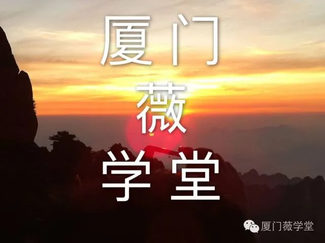 2026福建中考报告(语文) 第1张