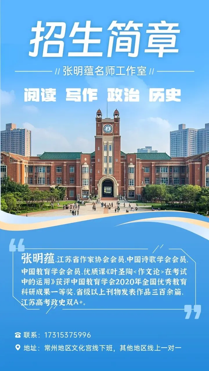 思琪太棒了!中考满分作文来稿|朱思琪《白》 第3张
