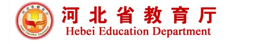 2026中考内容 第1张