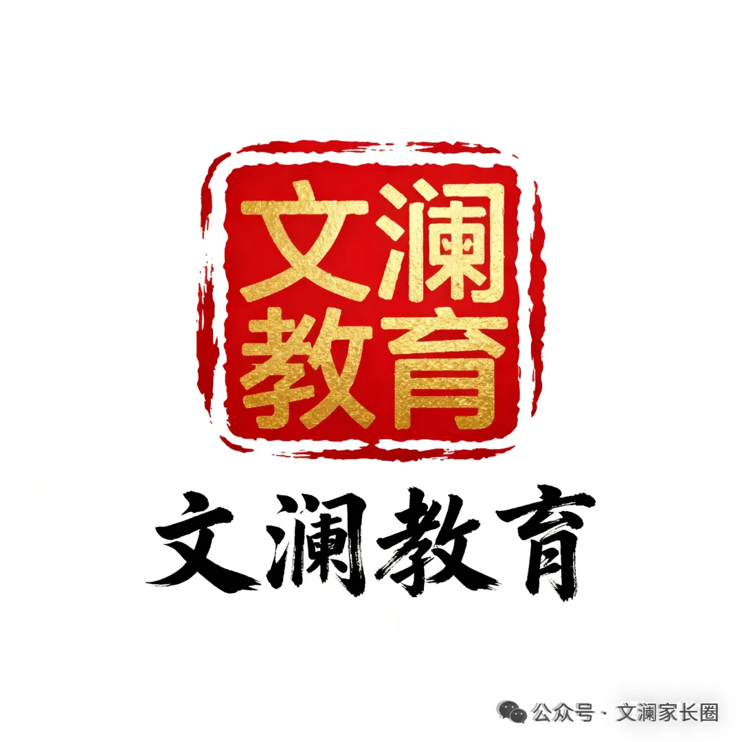 【邯郸中考】邯郸体育中考项目构成&评分标准 第7张 【邯郸中考】邯郸体育中考项目构成&评分标准 第7张