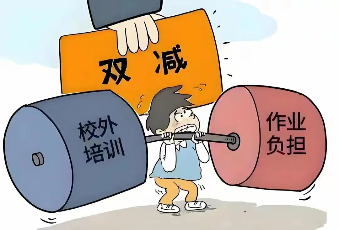 中考和高考真能取消吗?你支持取消吗 第1张