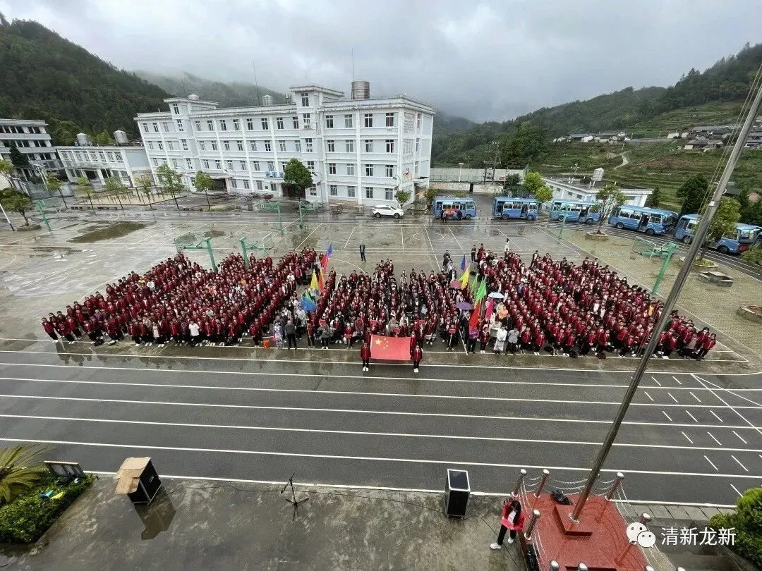 【中考加油】策马扬鞭 筑梦起航 ——龙新中学2023年中考出征仪式 第3张 【中考加油】策马扬鞭 筑梦起航 ——龙新中学2023年中考出征仪式 第3张