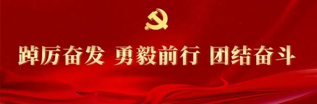 刚刚!福建中考试卷+答案发布! 第1张 刚刚!福建中考试卷+答案发布! 第1张