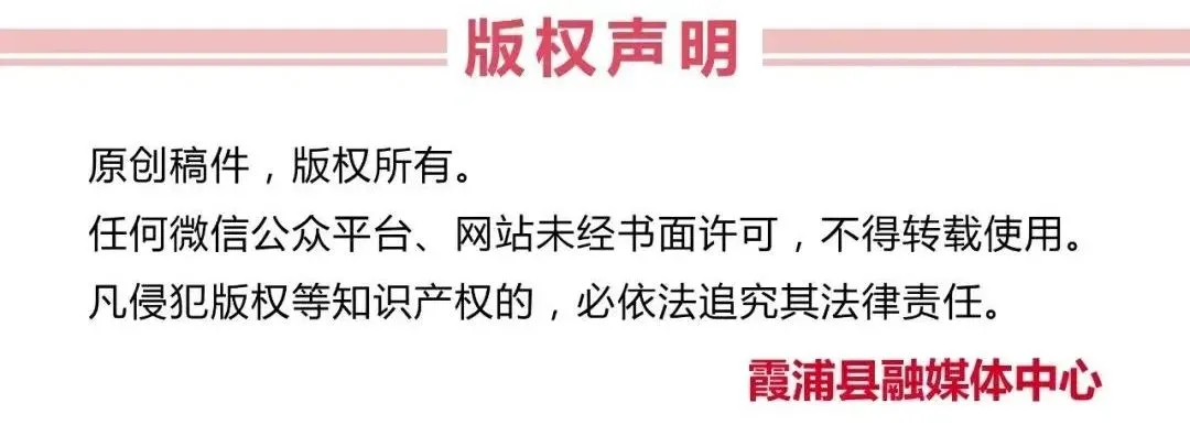 刚刚!福建中考试卷+答案发布! 第83张 刚刚!福建中考试卷+答案发布! 第83张