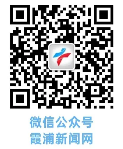 刚刚!福建中考试卷+答案发布! 第84张 刚刚!福建中考试卷+答案发布! 第84张