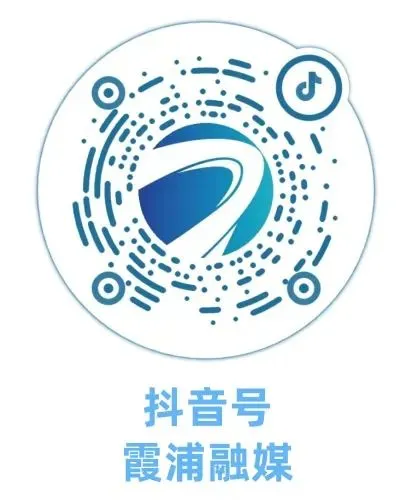 刚刚!福建中考试卷+答案发布! 第86张 刚刚!福建中考试卷+答案发布! 第86张