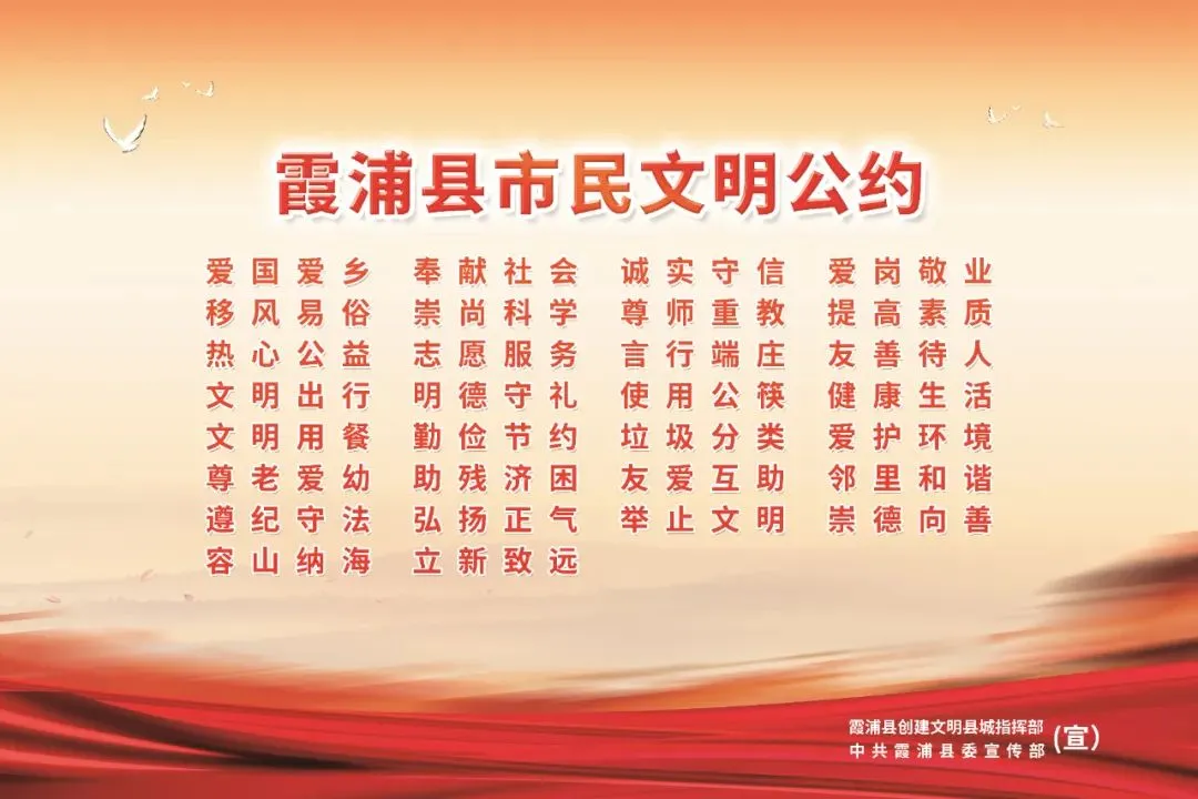 刚刚!福建中考试卷+答案发布! 第94张 刚刚!福建中考试卷+答案发布! 第94张
