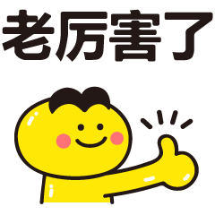 中考语文作文高效备考法——一鱼多味 第1张