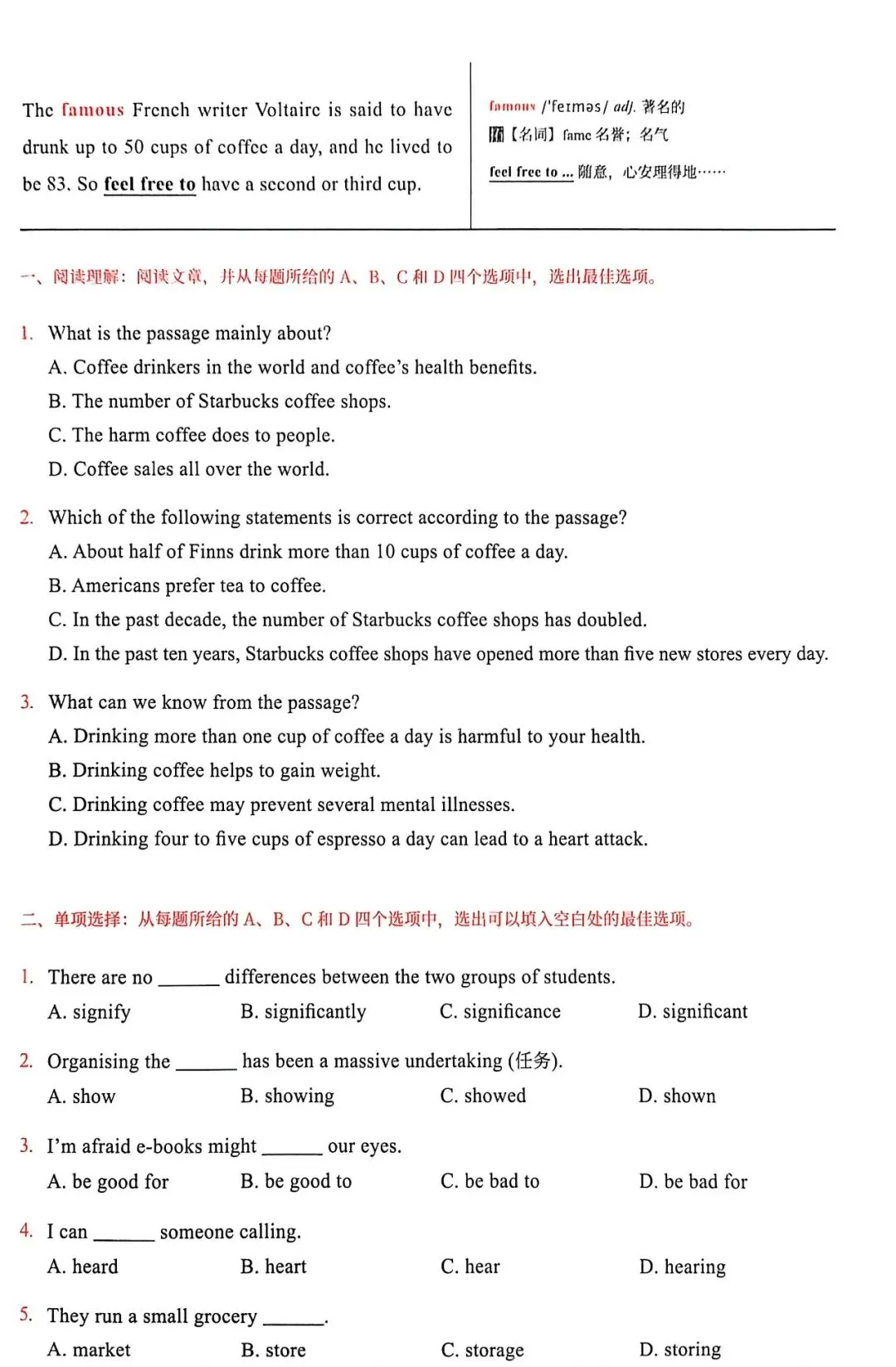 60篇阅读,搞定中考1800词-Passage14 第3张 60篇阅读,搞定中考1800词-Passage14 第3张