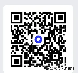 【初中】2025年《中考总复习》语文|数学|英语|物理|化学|生物|历史|地理|道法(全九科)电子版【夸克网盘】自提 第2张 【初中】2025年《中考总复习》语文|数学|英语|物理|化学|生物|历史|地理|道法(全九科)电子版【夸克网盘】自提 第2张