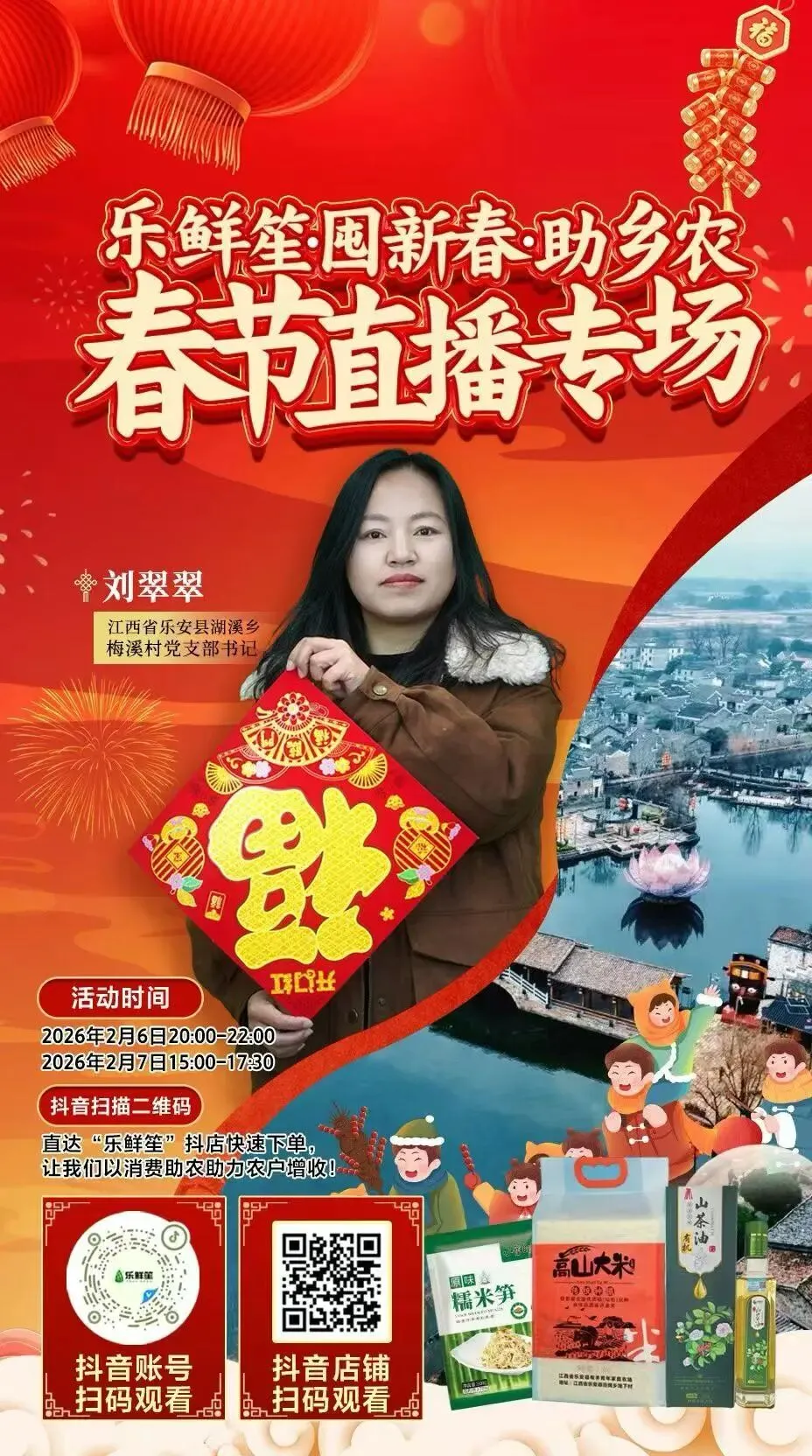 中考体育新增游泳、羽毛球、乒乓球选考项目,评分标准出炉!-第11张图片-四季读书网