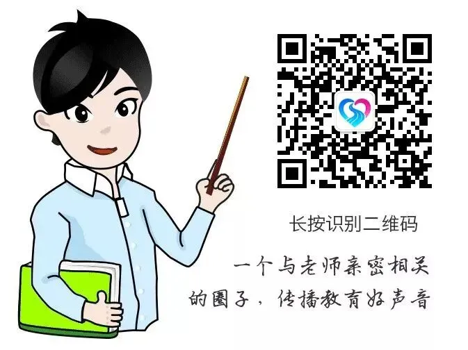 中考体育新增游泳、羽毛球、乒乓球选考项目,评分标准出炉!-第12张图片-四季读书网