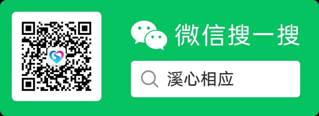 中考体育新增游泳、羽毛球、乒乓球选考项目,评分标准出炉!-第13张图片-四季读书网