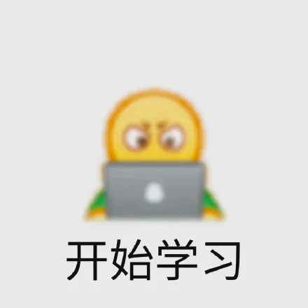 中考下半场开启!接下来这4个月,家长必须紧盯的8个关键节点...(内含往年二检卷)-第4张图片-四季读书网 中考下半场开启!接下来这4个月,家长必须紧盯的8个关键节点...(内含往年二检卷)-第4张图片-四季读书网