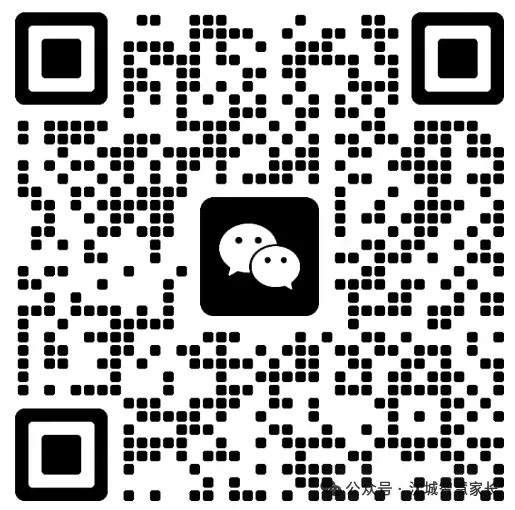 2026年辽宁中考日期确定,各科具体时间安排发布! 第2张 2026年辽宁中考日期确定,各科具体时间安排发布! 第2张