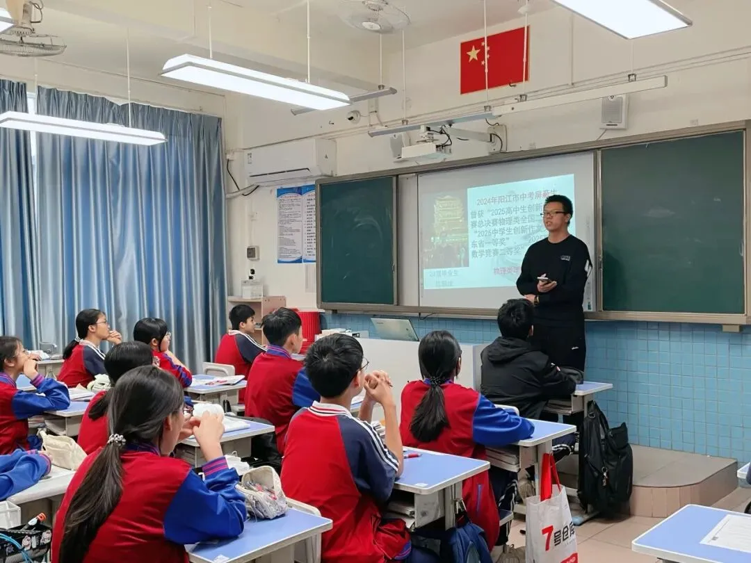 【薪火传智慧】星鹏学校举行往届中考优秀毕业生经验分享会活动-第8张图片-四季读书网 【薪火传智慧】星鹏学校举行往届中考优秀毕业生经验分享会活动-第8张图片-四季读书网