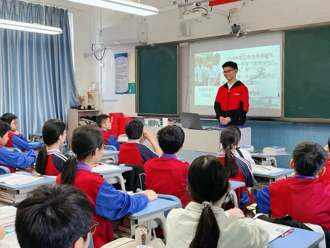 【薪火传智慧】星鹏学校举行往届中考优秀毕业生经验分享会活动-第9张图片-四季读书网 【薪火传智慧】星鹏学校举行往届中考优秀毕业生经验分享会活动-第9张图片-四季读书网