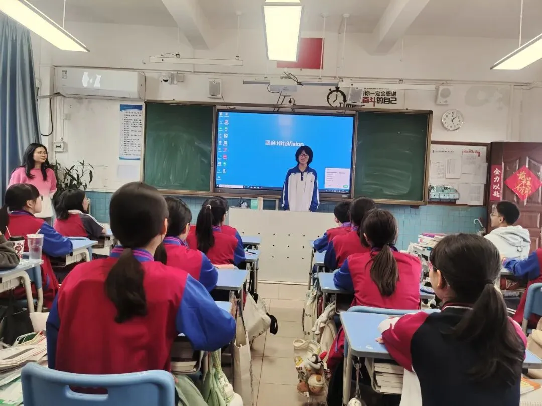 【薪火传智慧】星鹏学校举行往届中考优秀毕业生经验分享会活动-第17张图片-四季读书网 【薪火传智慧】星鹏学校举行往届中考优秀毕业生经验分享会活动-第17张图片-四季读书网
