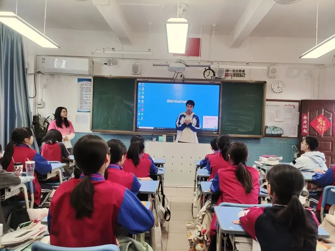 【薪火传智慧】星鹏学校举行往届中考优秀毕业生经验分享会活动-第21张图片-四季读书网 【薪火传智慧】星鹏学校举行往届中考优秀毕业生经验分享会活动-第21张图片-四季读书网