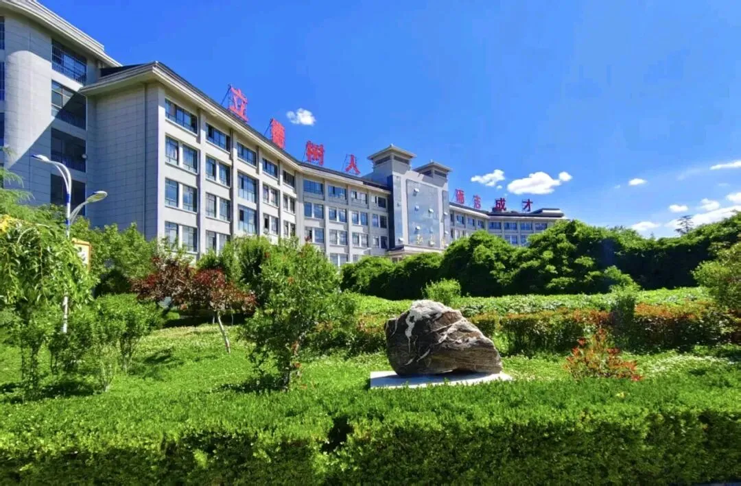 【中考须知】2025年中考礼县二中考点温馨提示-第2张图片-四季读书网