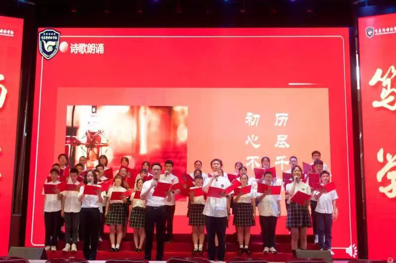 中考倒计时60天!未来已来,向梦而行……-第9张图片-四季读书网
