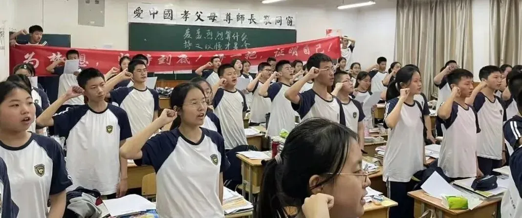 中考倒计时60天!未来已来,向梦而行……-第14张图片-四季读书网