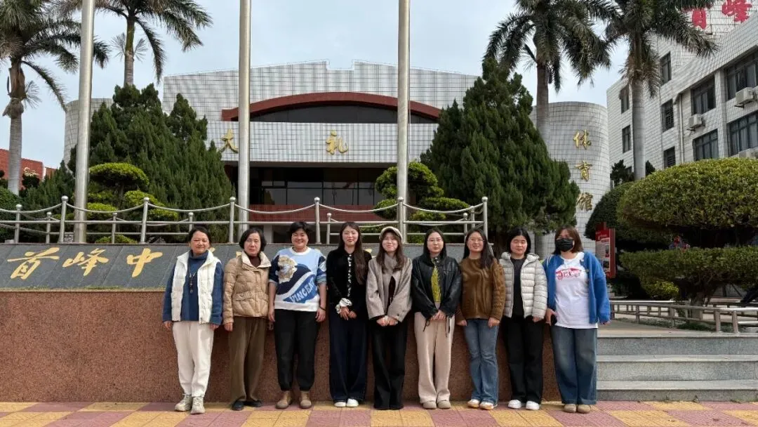 家校携手话成长 暖冬家访助中考——首峰中学初三年段寒假家访纪实-第1张图片-四季读书网 家校携手话成长 暖冬家访助中考——首峰中学初三年段寒假家访纪实-第1张图片-四季读书网