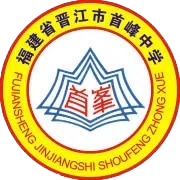 家校携手话成长 暖冬家访助中考——首峰中学初三年段寒假家访纪实-第15张图片-四季读书网 家校携手话成长 暖冬家访助中考——首峰中学初三年段寒假家访纪实-第15张图片-四季读书网