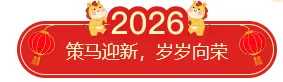 中考英语新课标 1600 词汇反向默写表&正确形式填空分享版-第1张图片-四季读书网