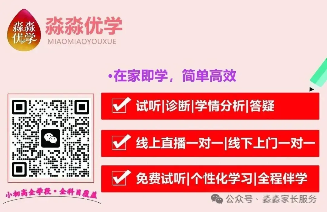 2026杭州体育中考新规!新增足球选项,选考更灵活 第1张 2026杭州体育中考新规!新增足球选项,选考更灵活 第1张